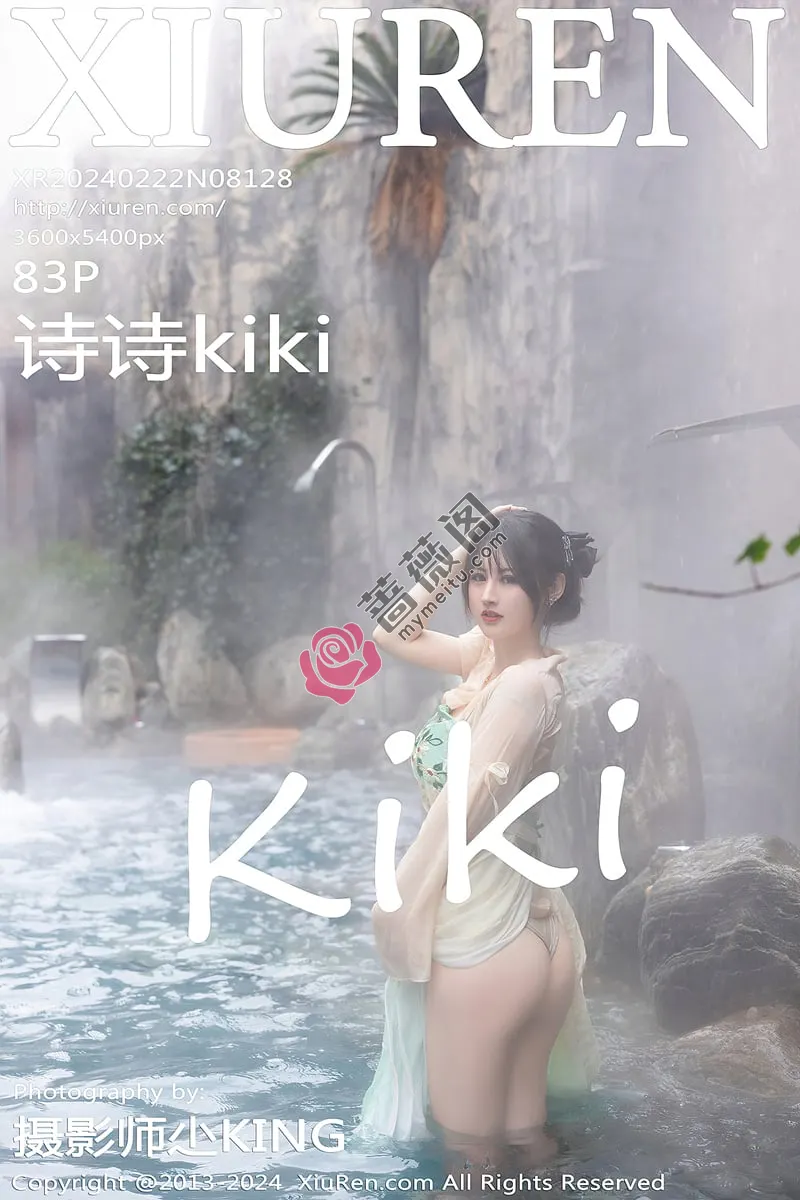 [XiuRen秀人网] No.8128 模特诗诗kiki浴室场景性感古装情趣服饰秀丰腴有致身材诱惑写真-蔷薇阁