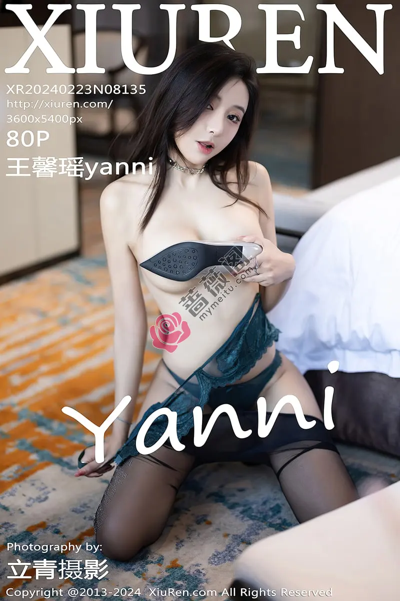 [XiuRen秀人网] No.8135 女神王馨瑶yanni脱外套露性感情趣内衣配超薄黑丝迷人诱惑写真-蔷薇阁