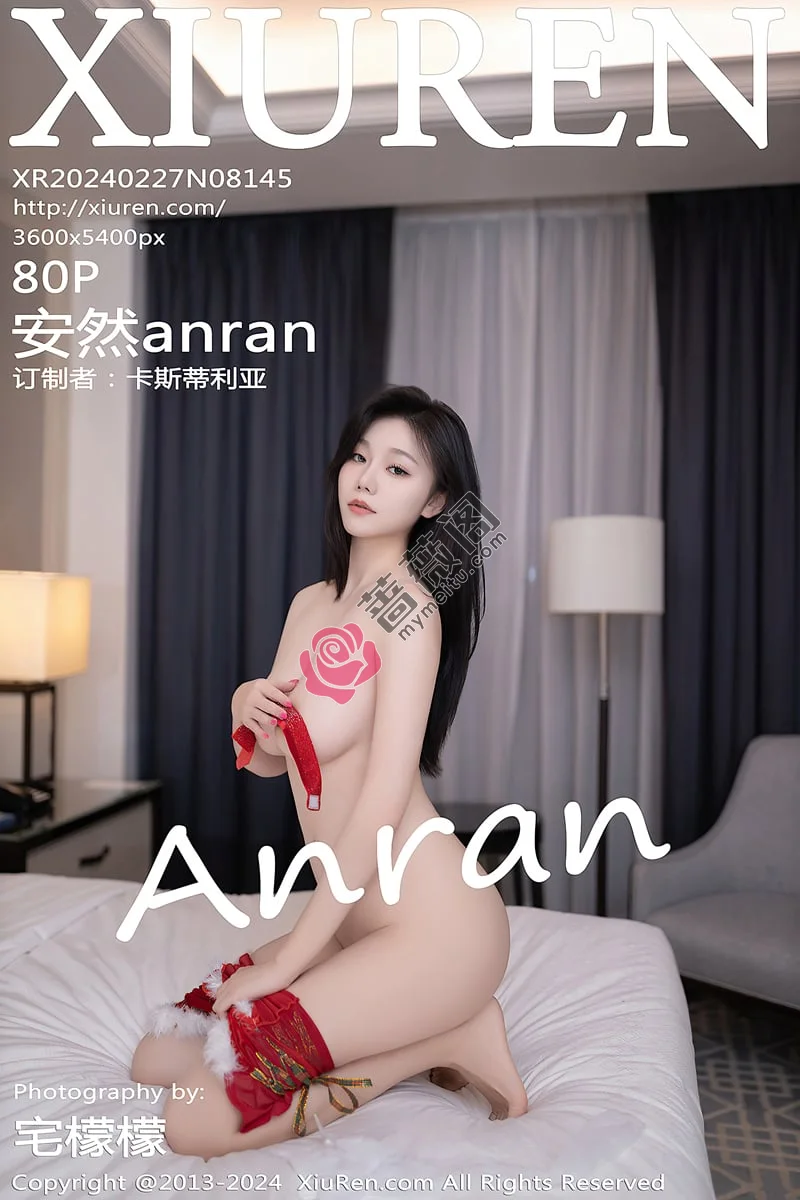 [XiuRen秀人网] No.8145 模特安然anran圣诞主题性感红色上衣配白丝袜秀柔美身段诱惑写真 - 蔷薇阁-蔷薇阁