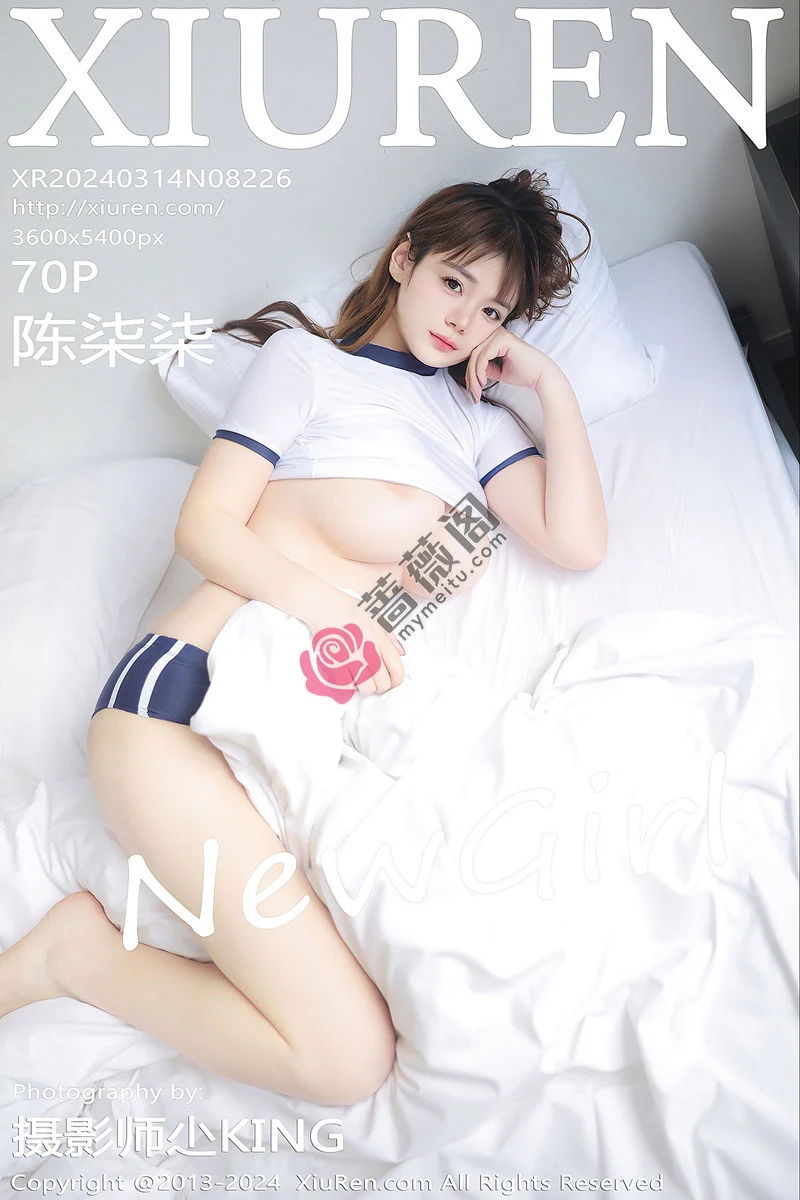 [XiuRen秀人网] No.8226 新人模特陈柒柒私房性感白色上衣配短裤真空秀惹火身材诱惑写真-蔷薇阁