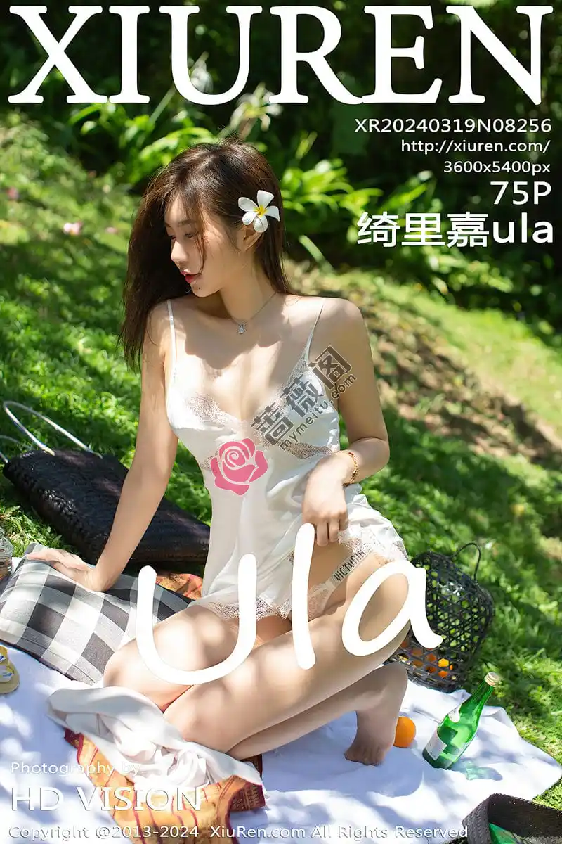 [XiuRen秀人网] No.8256 女神绮里嘉ula户外性感白色吊带裙配超薄肉丝秀惹火身材诱惑写真 - 蔷薇阁-蔷薇阁