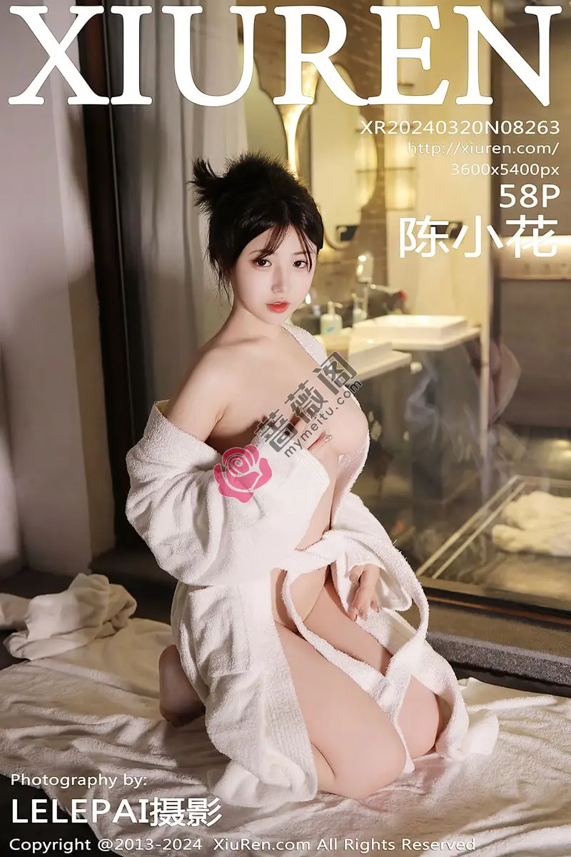 [XiuRen秀人网] No.8263 模特陈小花SPA场景性感白色浴袍秀油亮肌肤曼妙身姿诱惑写真-蔷薇阁