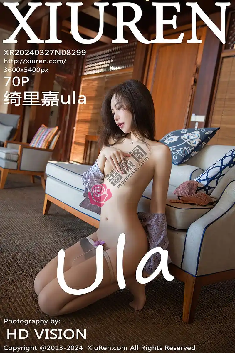 [XiuRen秀人网] No.8299 女神绮里嘉ula约会场景性感黑色内衣配原色丝袜秀曼妙身姿诱惑写真 - 蔷薇阁-蔷薇阁