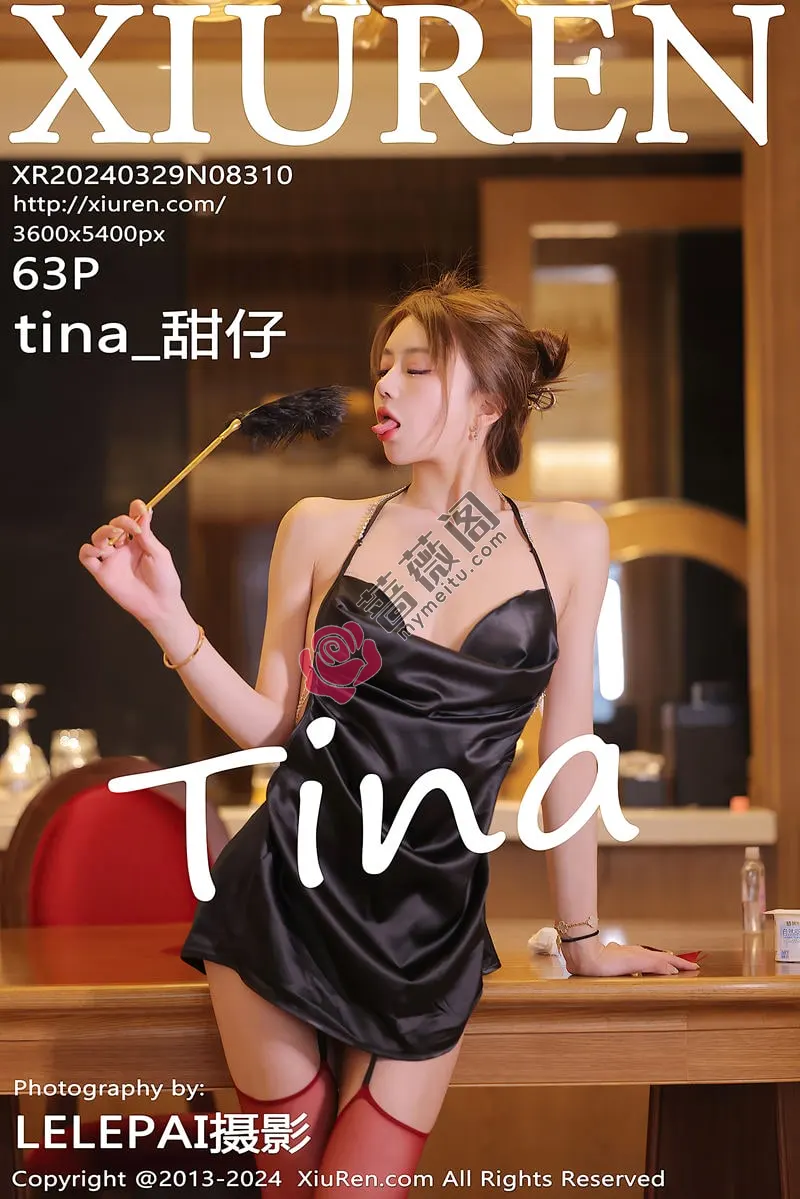 [XiuRen秀人网] No.8310 模特tina_甜仔性感黑色吊带短裙配红丝吊袜秀凹凸身材诱惑写真-蔷薇阁
