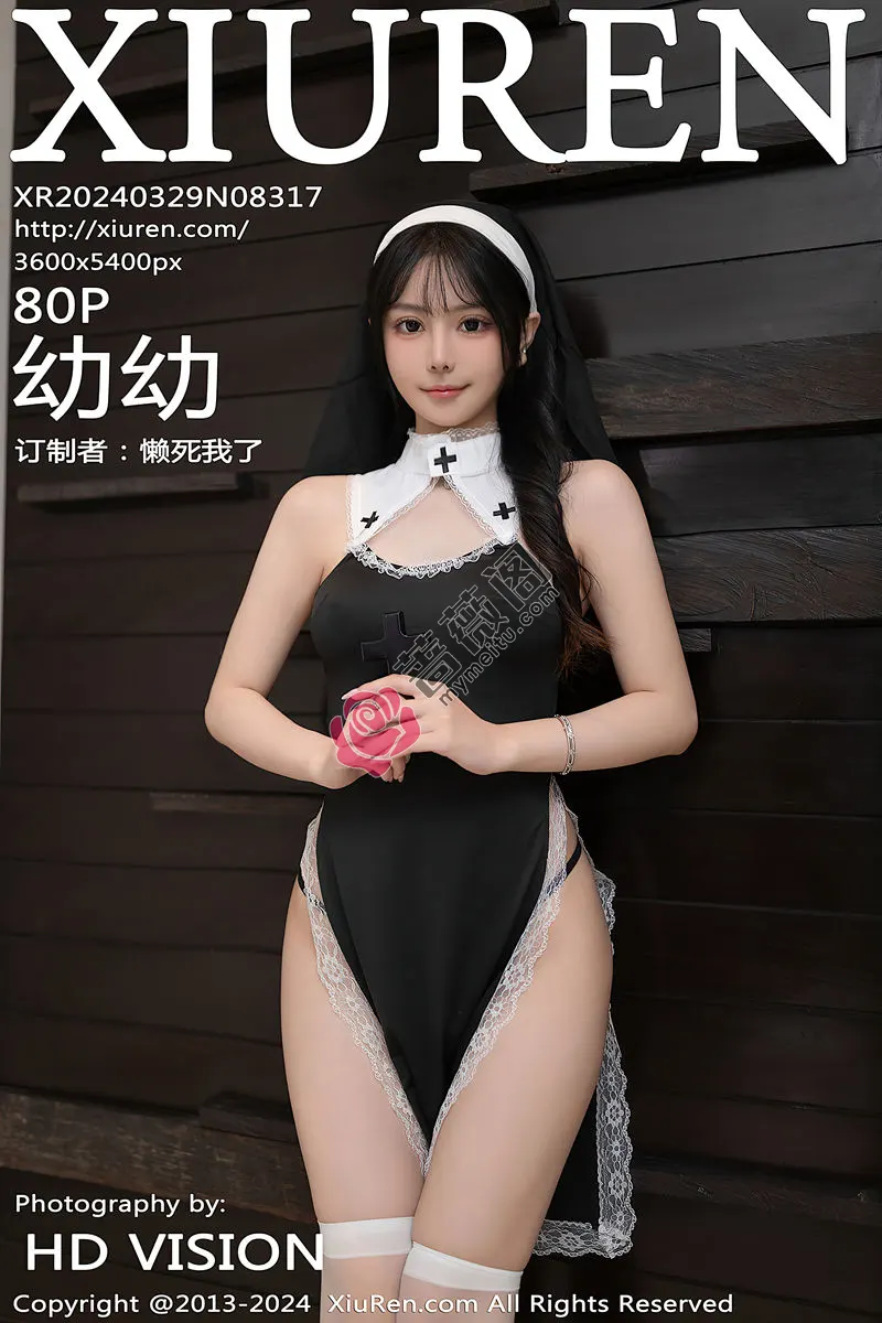 [XiuRen秀人网] No.8317 模特幼幼私房性感黑色薄纱修女服饰配白丝袜秀惹火身材诱惑写真-蔷薇阁