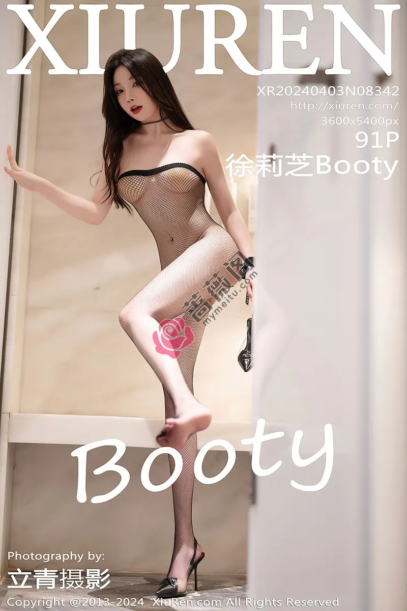 [XiuRen秀人网] No.8342 女神徐莉芝Booty紫色连衣短裙+缕空连体黑丝秀曼妙身姿诱惑写真 - 蔷薇阁-蔷薇阁