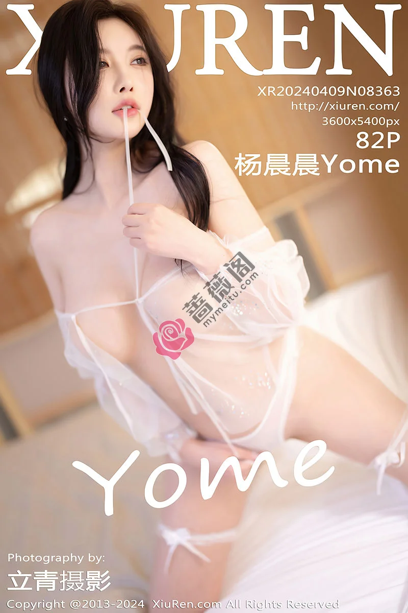[XiuRen秀人网] No.8363 女神杨晨晨Yome白色连衣长裙+白色情趣薄纱秀丰腴身材诱惑写真 - 蔷薇阁-蔷薇阁