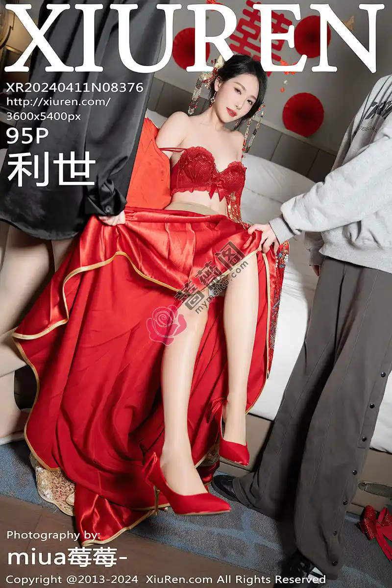 [XiuRen秀人网] No.8376 模特利世性感红色新娘妆露红色内衣配超薄闪亮肉丝完美诱惑写真-蔷薇阁