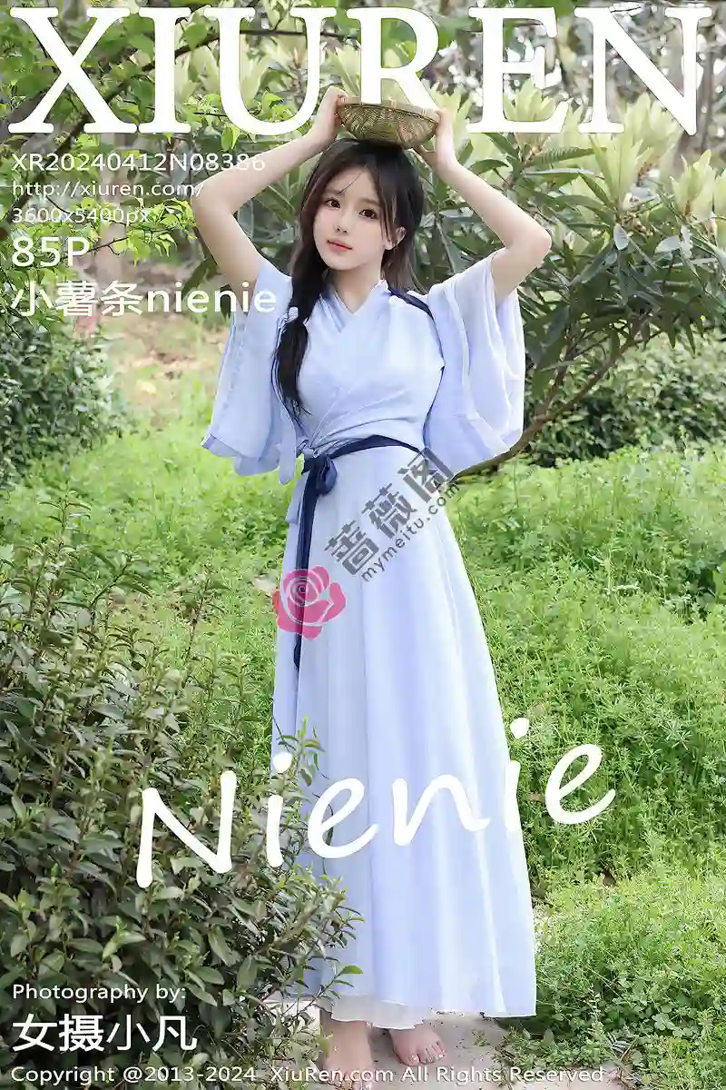 [XiuRen秀人网] No.8386 模特小薯条nienie户外剧情性感蓝色连衣裙半脱秀惹火身材诱惑写真 - 蔷薇阁-蔷薇阁