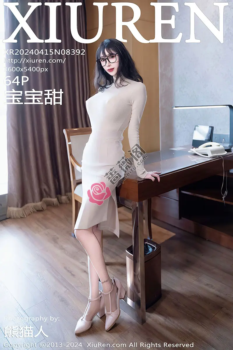 [XiuRen秀人网] No.8392 模特宝宝甜性感肉色上衣配超薄肉丝半脱秀惹火身材撩人诱惑写真-蔷薇阁