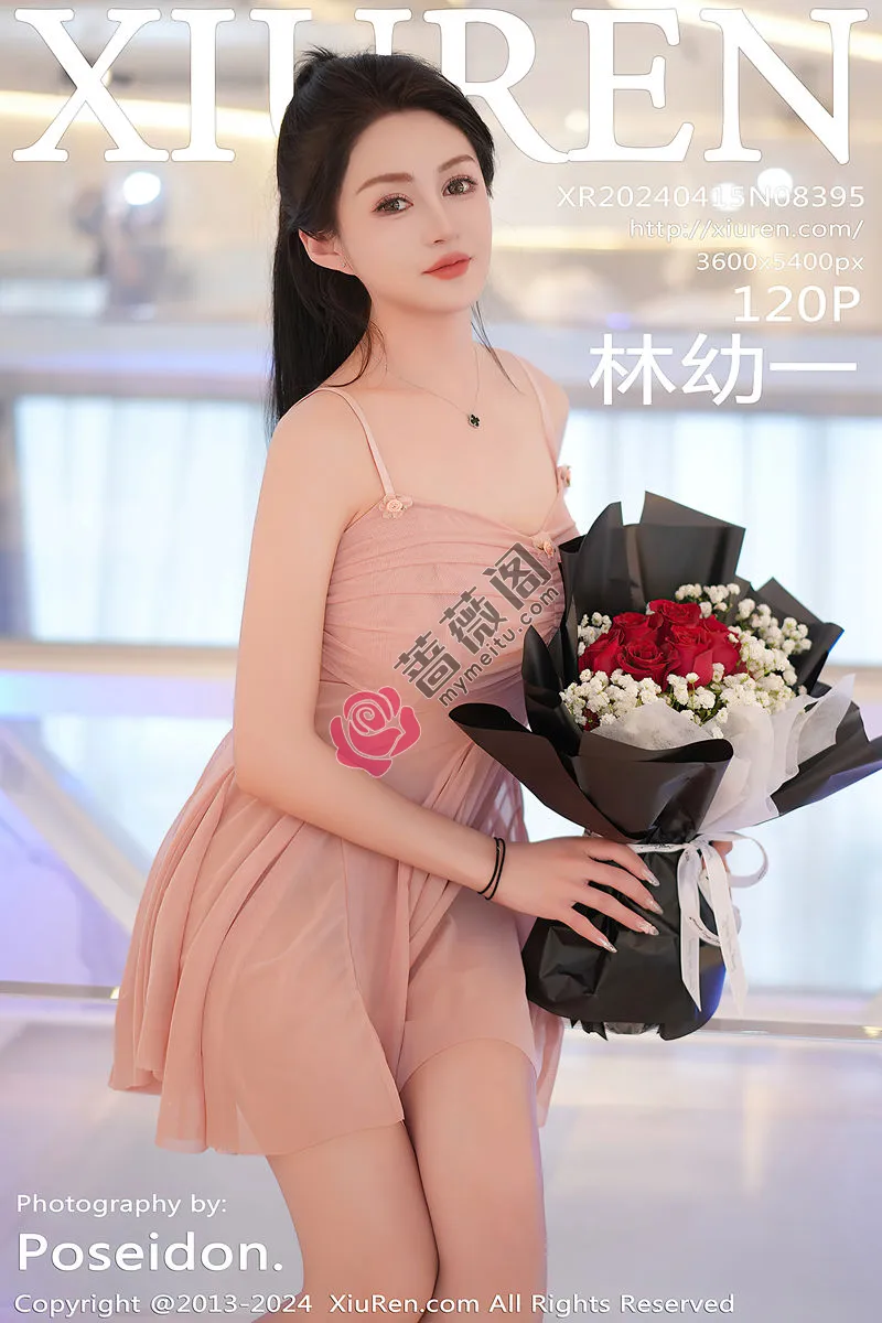 [XiuRen秀人网] No.8395 模特林幼一性感粉色连衣短裙露丁字裤秀翘臀美腿惹火诱惑写真-蔷薇阁