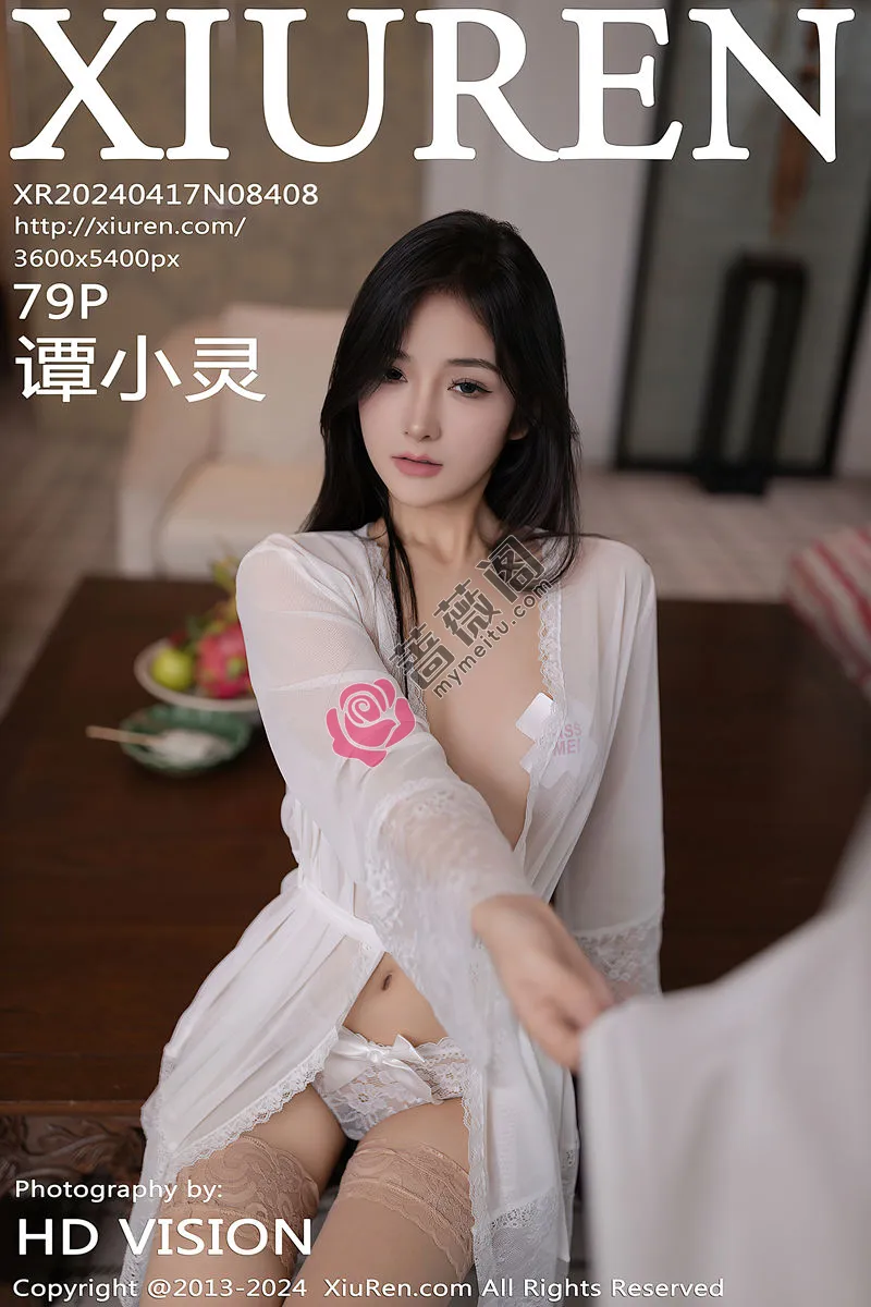 [XiuRen秀人网] No.8408 模特谭小灵外卖主题性感白色轻透内衣配肉丝袜秀惹火身材诱惑写真 - 蔷薇阁-蔷薇阁