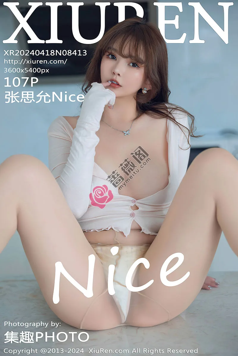 [XiuRen秀人网] No.8413 模特张思允Nice性感浅色吊带上衣配超薄肉丝秀丰满身材诱惑写真-蔷薇阁