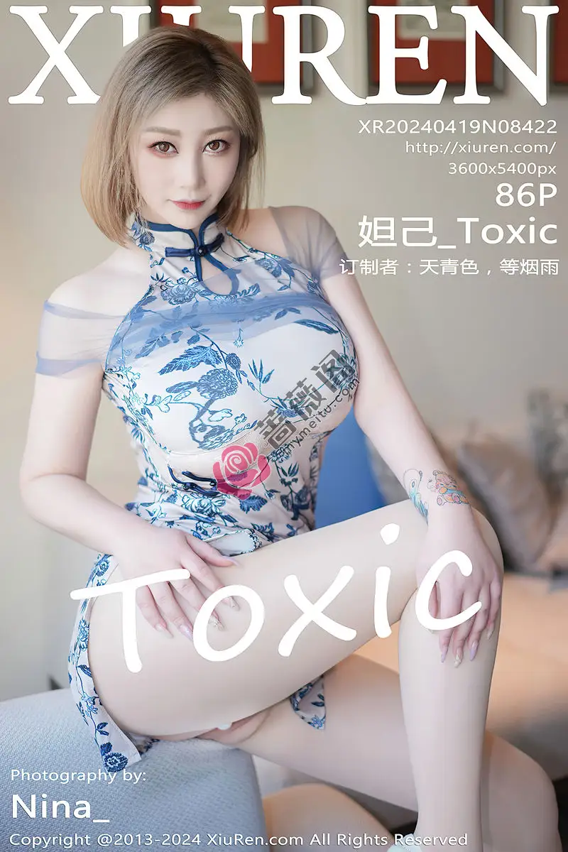 [XiuRen秀人网] No.8422 女神妲己_Toxic性感蓝色旗袍配开档肉丝秀丰腴美臀撩人诱惑写真 - 蔷薇阁-蔷薇阁
