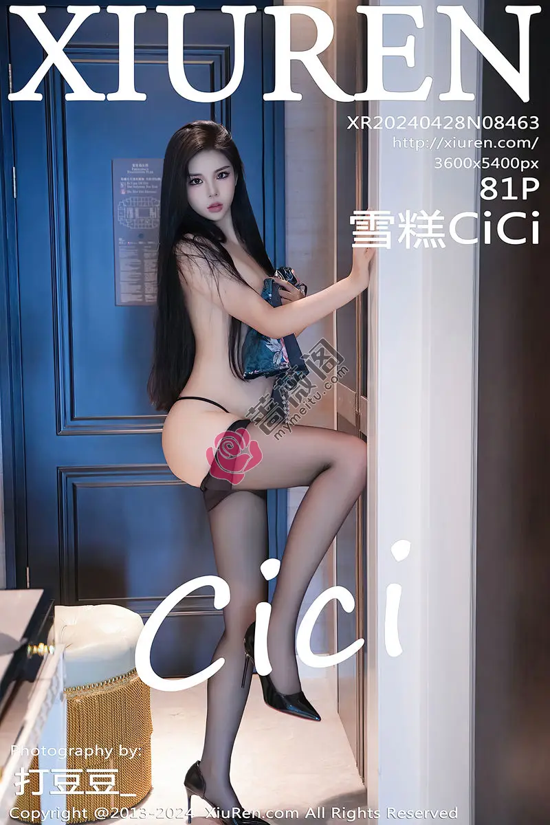 [XiuRen秀人网] No.8463 模特雪糕CiCi性感蓝色珍珠旗袍配超薄黑丝秀翘臀美腿诱惑写真-蔷薇阁