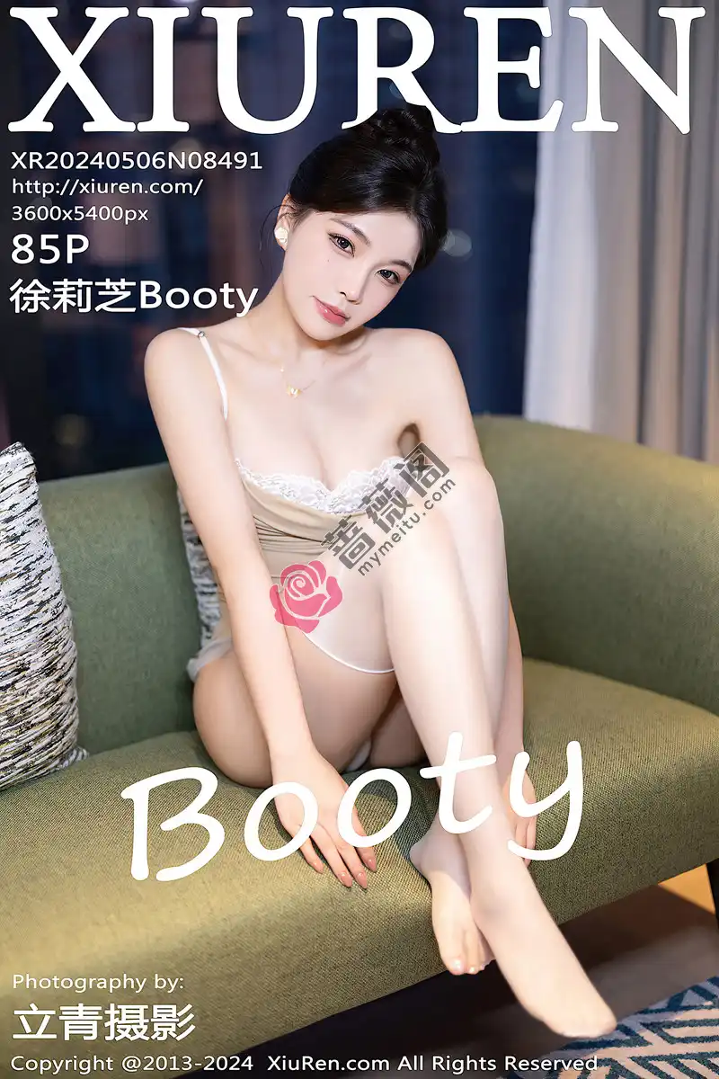 [XiuRen秀人网] No.8491 女神徐莉芝Booty性感杏色连衣短裙配白丝袜秀曼妙身姿迷人写真-蔷薇阁