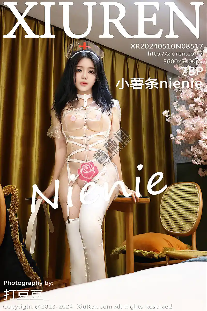 [XiuRen秀人网] No.8517 模特小薯条nienie性感花色睡衣+透明胶衣短裙秀惹火身材诱惑写真-蔷薇阁