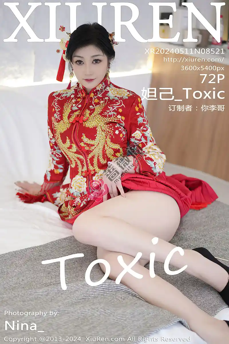 [XiuRen秀人网] No.8521 女神妲己_Toxic性感红色新娘装扮半脱秀丰腴身姿撩人诱惑写真 - 蔷薇阁-蔷薇阁