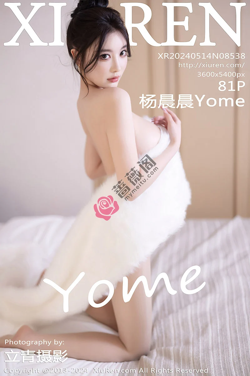 [XiuRen秀人网] No.8538 女神杨晨晨Yome性感白色连衣裙配白色丝袜秀完美身材诱惑写真 - 蔷薇阁-蔷薇阁
