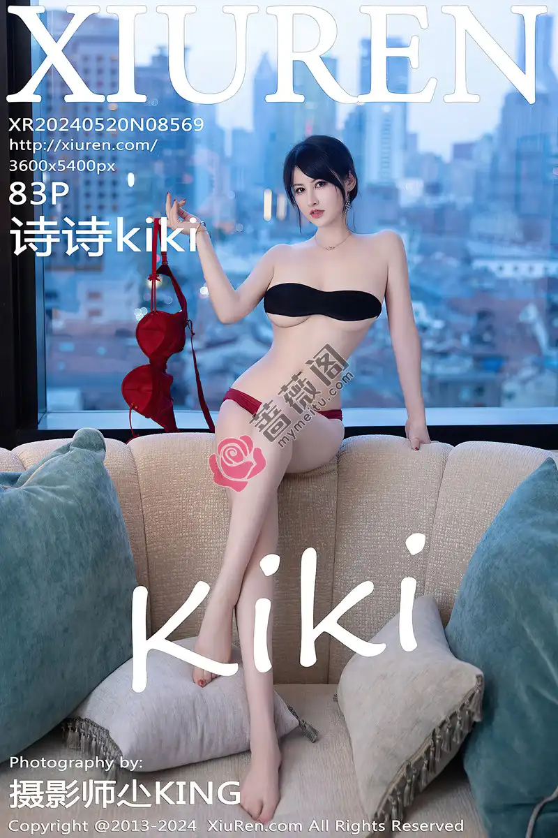 [XiuRen秀人网] No.8569 模特诗诗kiki性感黑色OL服饰露红色内衣秀丰腴身材撩人诱惑写真-蔷薇阁