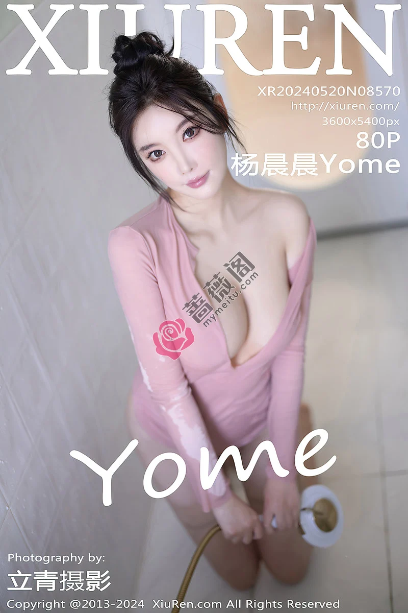 [XiuRen秀人网] No.8570 女神杨晨晨Yome性感白色连衣短裙配白丝吊袜秀完美身材诱惑写真 - 蔷薇阁-蔷薇阁