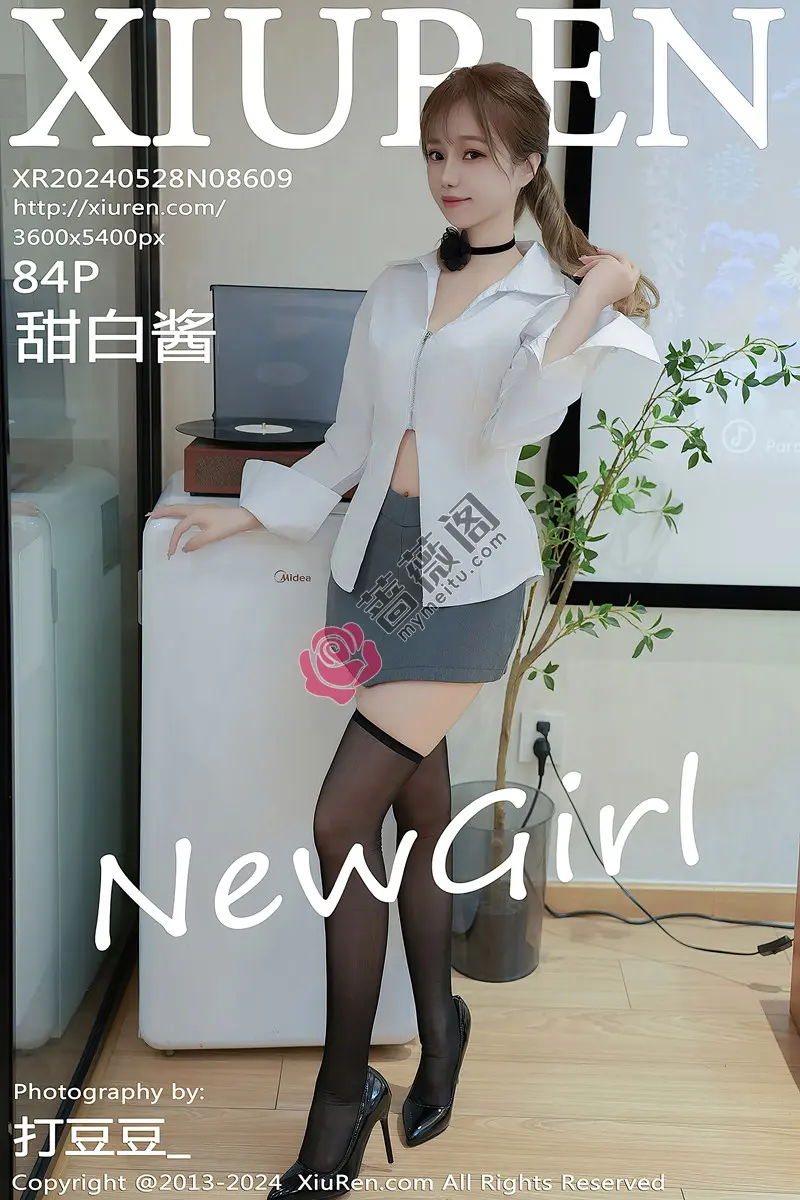 [XiuRen秀人网] No.8609 新人模特甜白酱性感白T配灰短裙露白色内衣秀柔美身姿诱惑写真 - 蔷薇阁-蔷薇阁