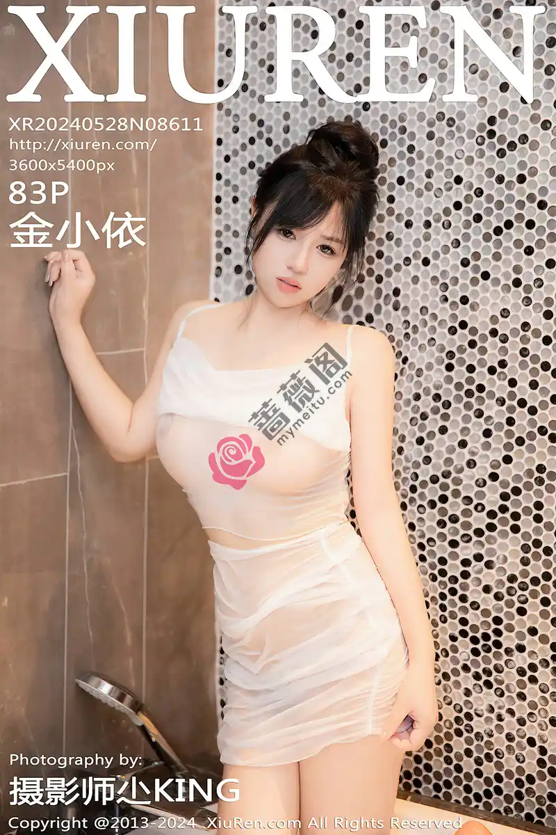 [XiuRen秀人网] No.8611 模特金小依私房浴室性感白色薄透服饰湿身秀豪乳翘臀诱惑写真 - 蔷薇阁-蔷薇阁