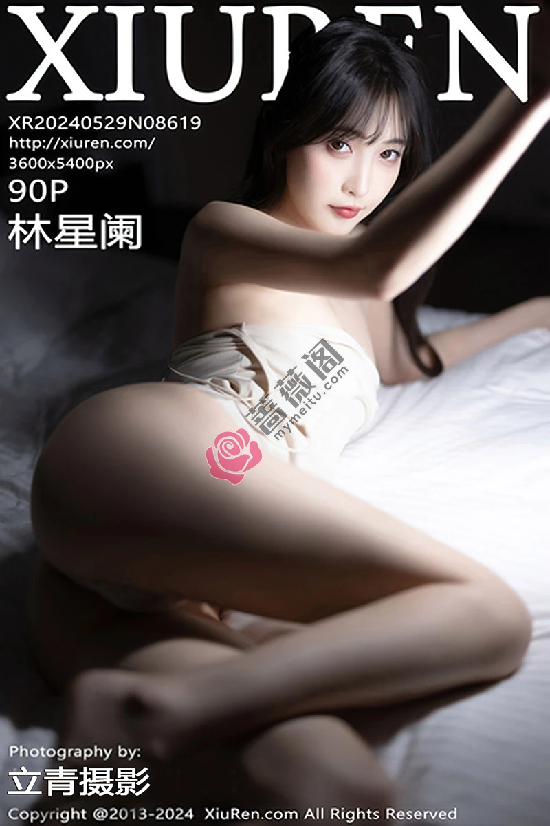 [XiuRen秀人网] No.8619 模特林星阑性感浅绿色露肩连衣短裙配超薄无内黑丝极致魅惑写真 - 蔷薇阁-蔷薇阁