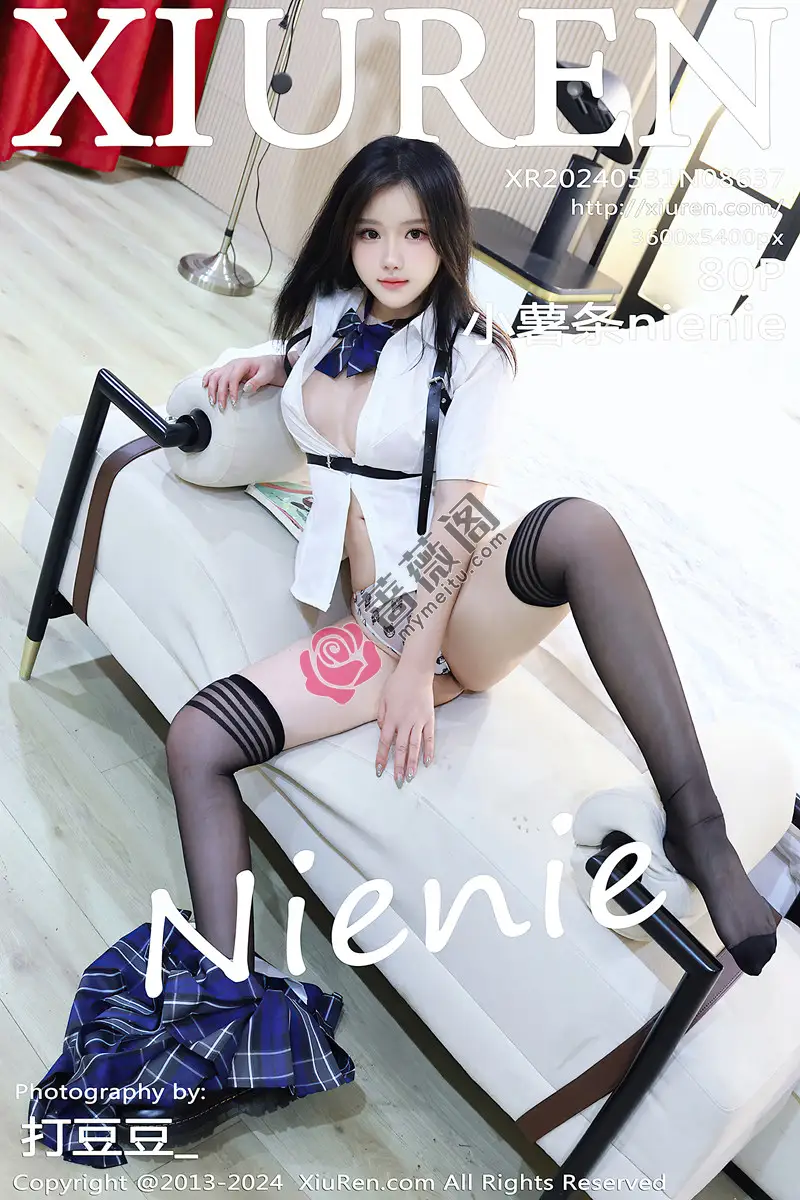 [XiuRen秀人网] No.8637 模特小薯条nienie图书馆场景JK制服配黑丝袜秀完美身材诱惑写真-蔷薇阁