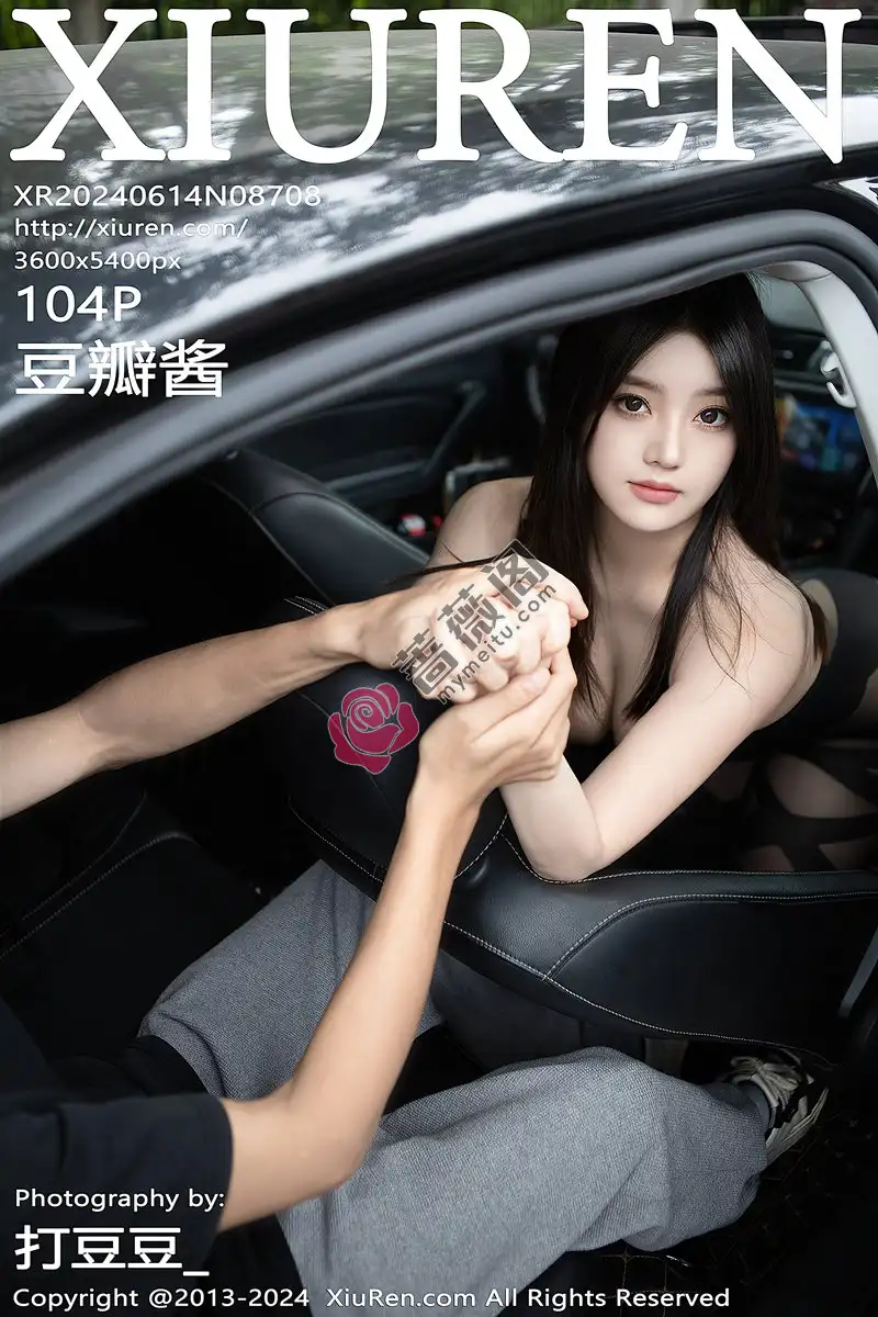 [XiuRen秀人网] No.8708 模特豆瓣酱车内场景性感薄透连体黑丝秀丰满身材惹火诱惑写真-蔷薇阁