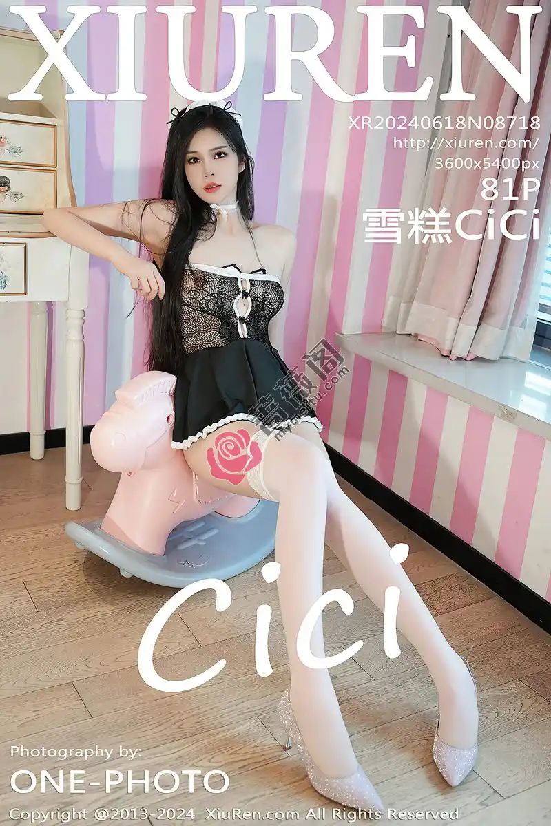 [XiuRen秀人网] No.8718 模特雪糕CiCi性感黑白女仆服饰配白丝袜秀惹火身材撩人诱惑写真-蔷薇阁