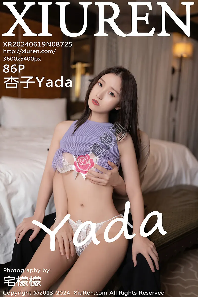 [XiuRen秀人网] No.8725 模特杏子Yada性感紫色短裙露白色蕾丝内衣秀曼妙身姿诱惑写真 - 蔷薇阁-蔷薇阁