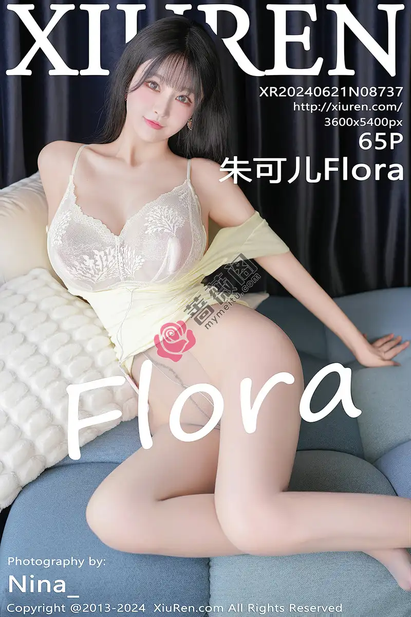 [XiuRen秀人网] No.8737 女神朱可儿Flora淡黄连衣短裙露白色蕾丝内衣配超薄灰丝性感写真-蔷薇阁