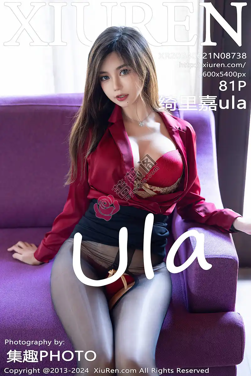 [XiuRen秀人网] No.8738 女神绮里嘉ula红色上衣配黑短裙露开档黑丝秀曼妙身姿诱惑写真-蔷薇阁
