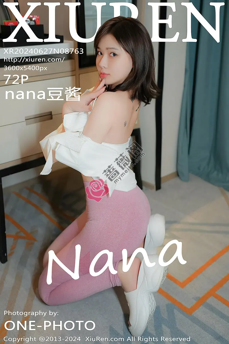 [XiuRen秀人网] No.8763 模特nana豆酱性感白色衬衫配粉色瑜伽裤半脱秀翘臀美腿诱惑写真-蔷薇阁