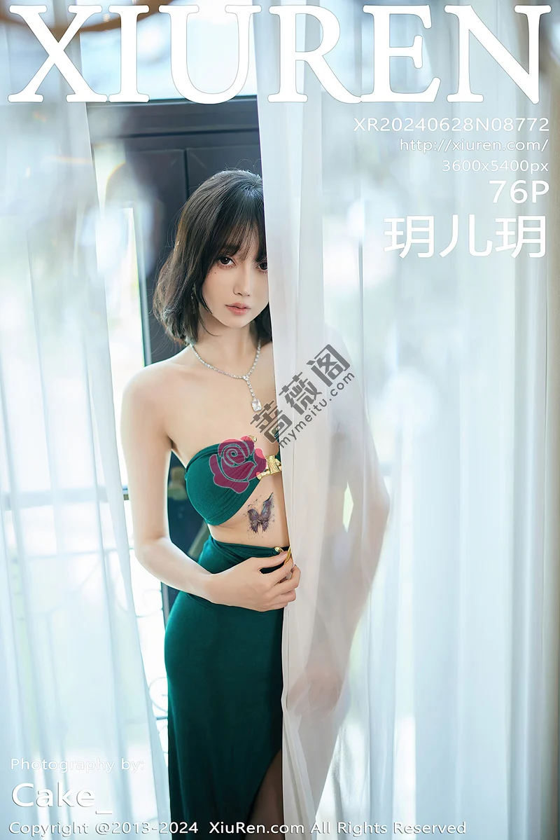[XiuRen秀人网] No.8772 模特玥儿玥私房性感墨绿色长裙配超薄黑丝秀曼妙身姿迷人写真 - 蔷薇阁-蔷薇阁