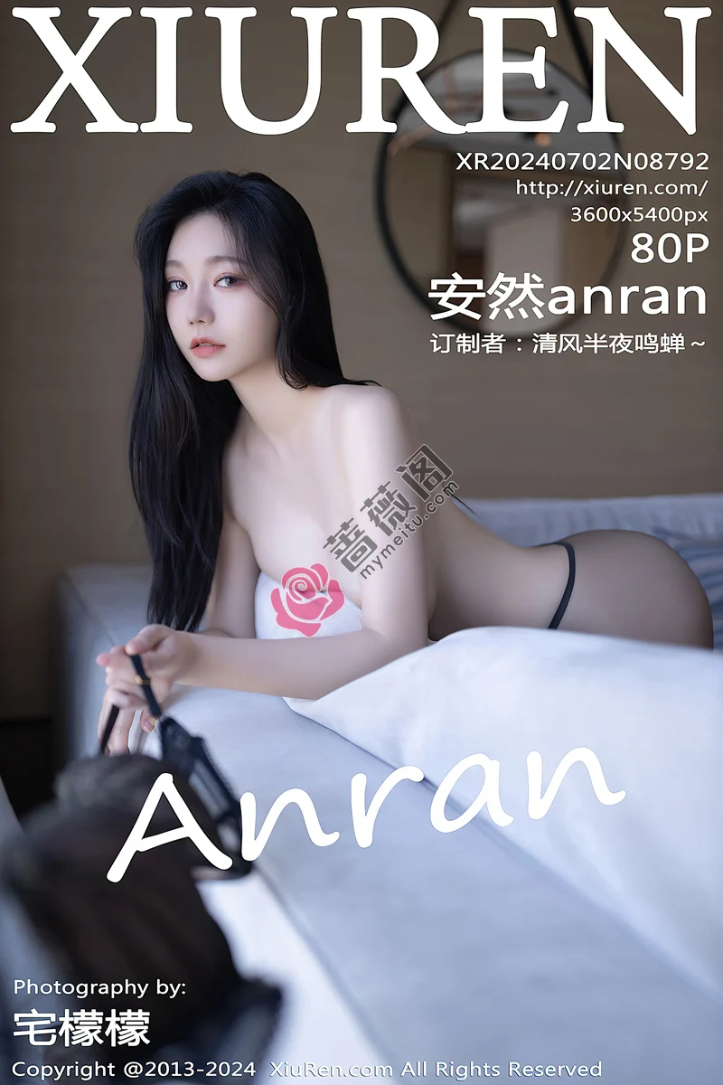 [XiuRen秀人网] No.8792 模特安然anran性感黑色薄纱连衣裙露黑色内衣秀曼妙身姿诱惑写真 - 蔷薇阁-蔷薇阁