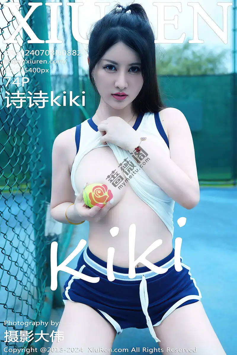 [XiuRen秀人网] No.8821 模特诗诗kiki户外性感运动装露粉色内衣秀丰腴身姿惹火诱惑写真-蔷薇阁