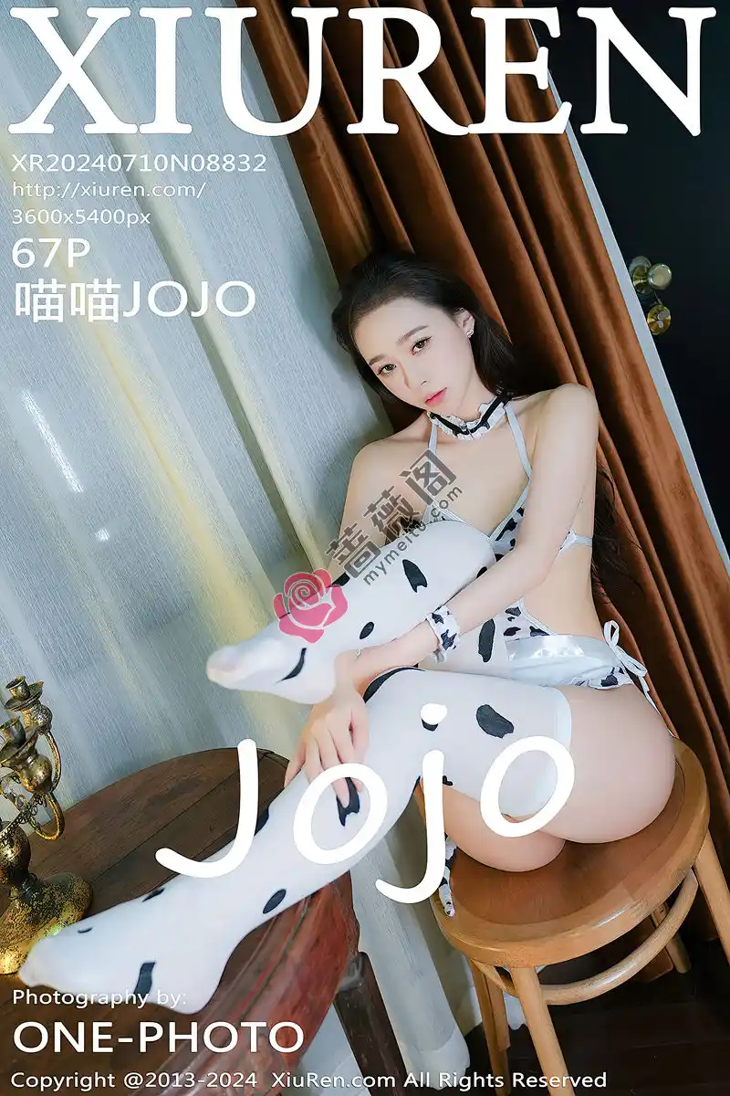 [XiuRen秀人网] No.8832 模特喵喵JOJO性感奶牛情趣内衣配奶牛丝袜秀曼妙身姿诱惑写真-蔷薇阁