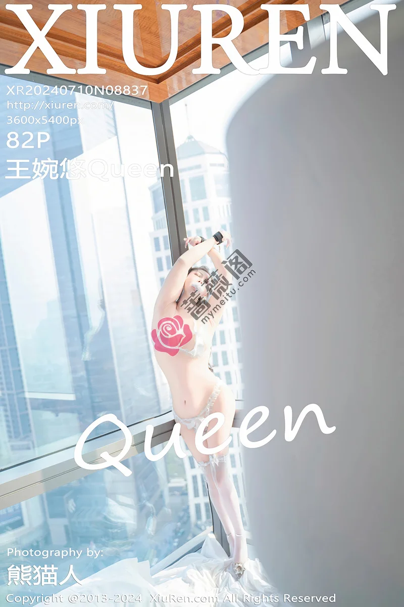 [XiuRen秀人网] NO.8837 模特王婉悠Queen白色蕾丝珍珠睡衣配白丝袜秀丰满身材诱惑写真-蔷薇阁