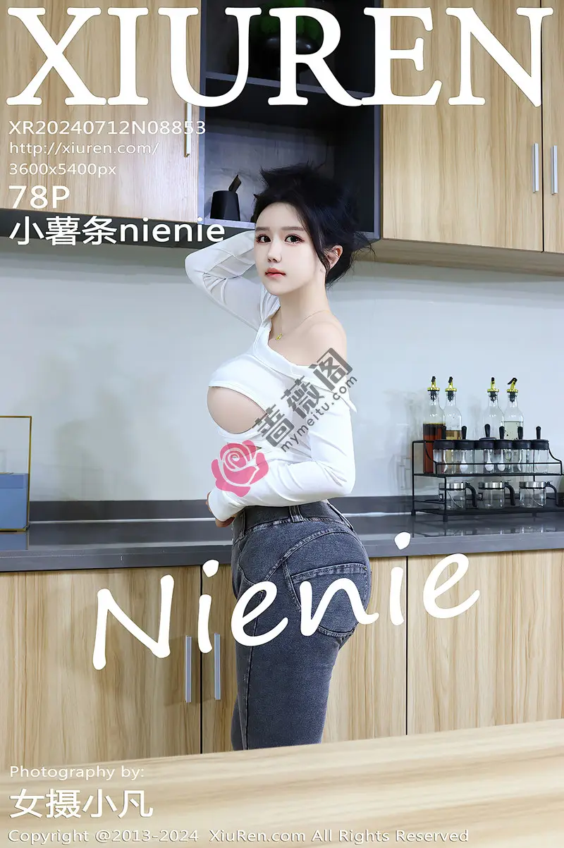 [XiuRen秀人网] NO.8853 模特小薯条nienie性感白色T恤配露臀牛仔裤秀完美身材诱惑写真-蔷薇阁