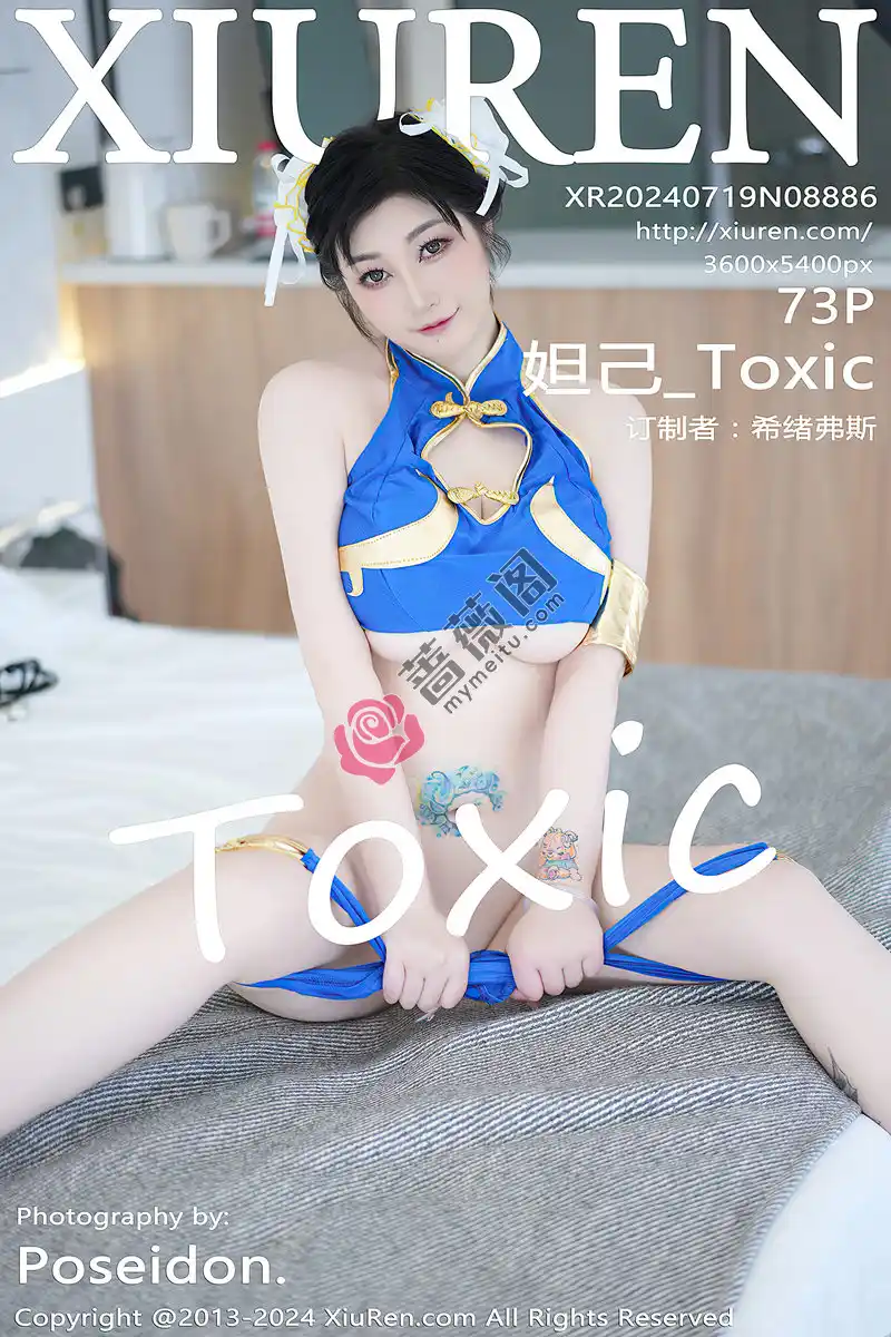 [XiuRen秀人网] NO.8886 女神妲己_Toxic性感蓝色造型服饰露蓝色内衣秀丰满身材诱惑写真 - 蔷薇阁-蔷薇阁