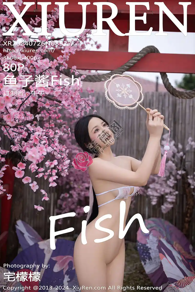 [XiuRen秀人网] NO.8927 模特鱼子酱Fish性感白色轻透连衣裙露白色情趣内衣迷人诱惑写真 - 蔷薇阁-蔷薇阁