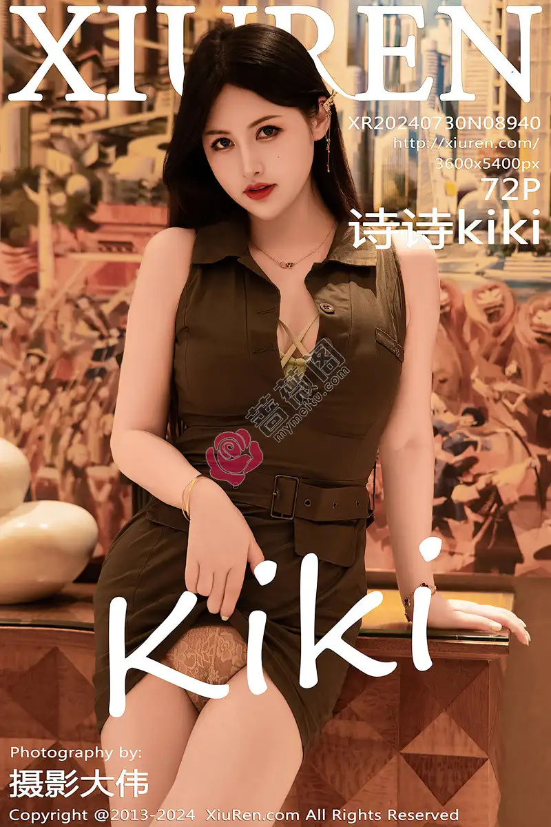 [XiuRen秀人网] NO.8940 模特诗诗kiki深色连衣裙露性感内衣配原色丝袜秀丰腴身姿诱惑写真-蔷薇阁