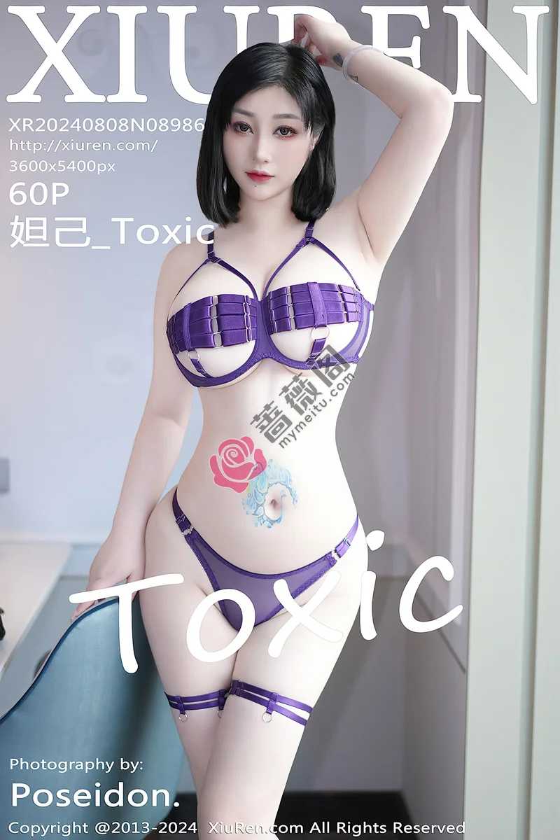 [XiuRen秀人网] NO.8986 女神妲己_Toxic性感紫色情趣内衣配白色丝袜秀雪峰美臀诱惑写真 - 蔷薇阁-蔷薇阁