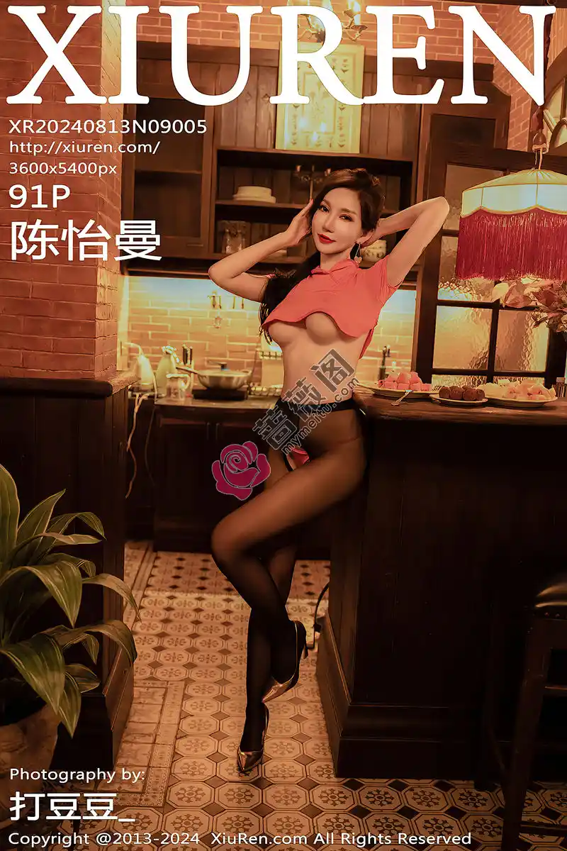 [XiuRen秀人网] NO.9005 模特陈怡曼私房性感红色布兜配开档黑丝秀丰满身材诱惑撩人写真-蔷薇阁