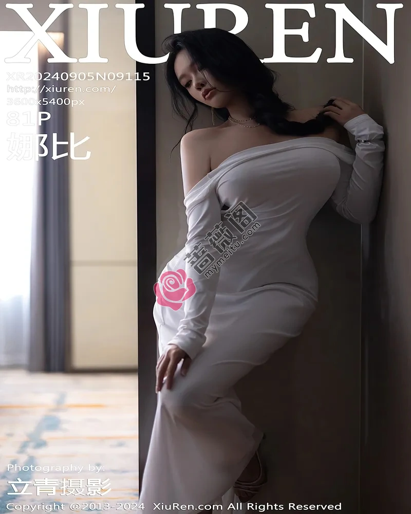 [XiuRen秀人网] NO.9115 模特娜比性感白色连衣裙+黑色蕾丝情趣内衣秀凹凸身材诱惑写真 - 蔷薇阁-蔷薇阁