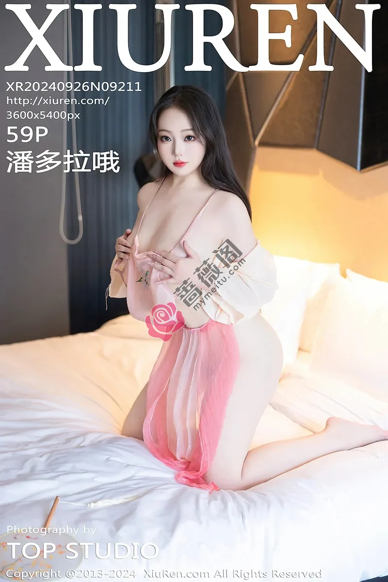 [XiuRen秀人网] NO.9211 模特潘多拉哦私房性感粉色古装服饰秀翘臀美腿惹火诱惑写真 - 蔷薇阁-蔷薇阁