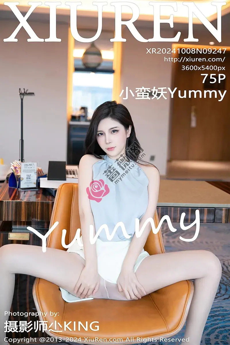 [XiuRen秀人网] NO.9247 模特小蛮妖Yummy浅色上衣配白短裙露超薄肉丝秀美腿诱惑写真-蔷薇阁