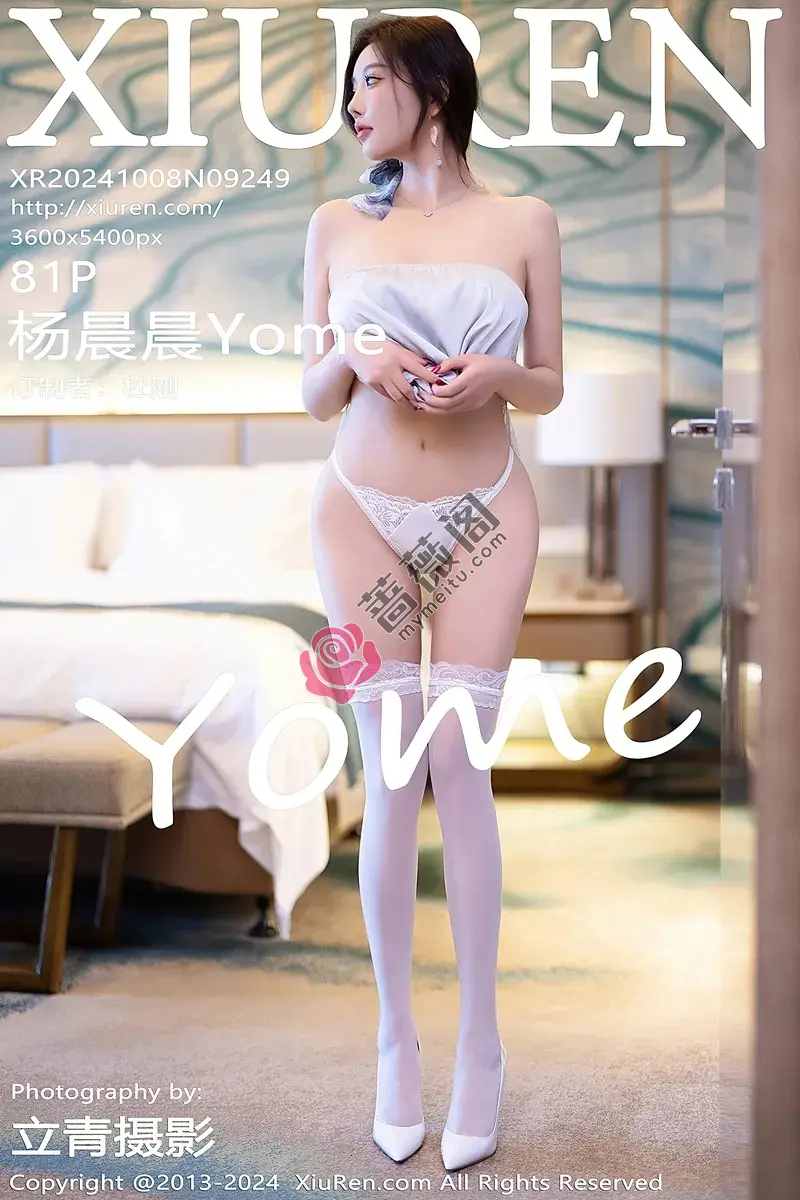 [XiuRen秀人网] NO.9249 女神杨晨晨Yome性感浅色吊带睡裙配白丝袜秀丰腴身材诱惑写真-蔷薇阁